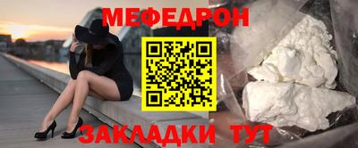 метадон Анжеро-Судженск