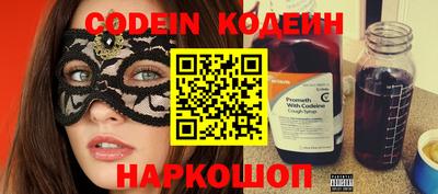 героин Ярославль