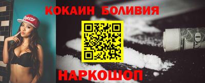 ешки Ярцево