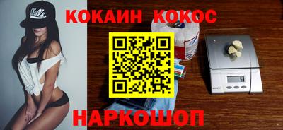 ешки Ярцево