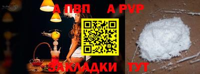 ешки Ярцево