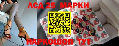 героин Ярославль