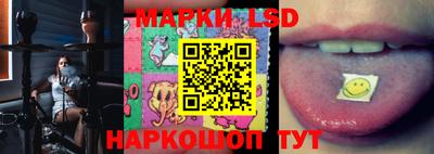 бутират Янаул