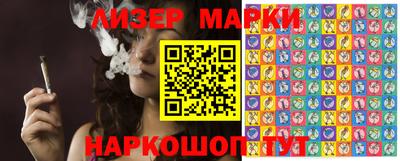 MDMA Premium VHQ Ангарск