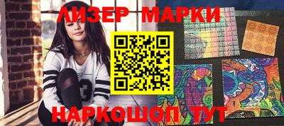 героин Ярославль