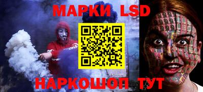 MDMA Premium VHQ Ангарск