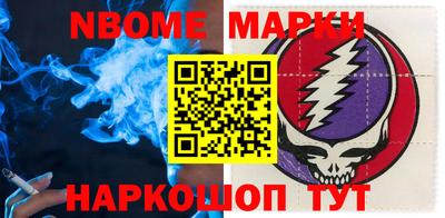 MDMA Premium VHQ Ангарск