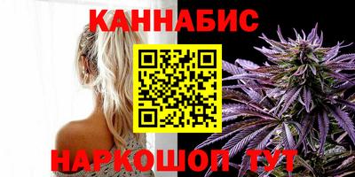 MDMA Premium VHQ Ангарск