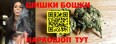 MDMA Premium VHQ Ангарск