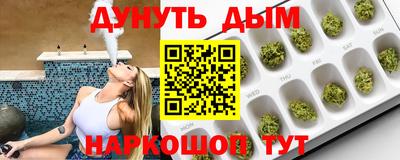 героин Ярославль