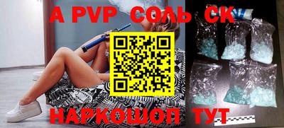 MDMA Premium VHQ Ангарск