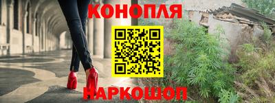 MDMA Premium VHQ Ангарск