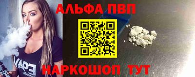метадон Анжеро-Судженск