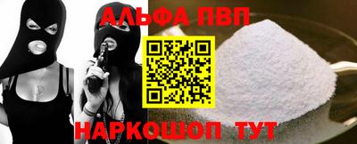 героин Ярославль