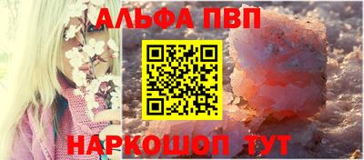 героин Ярославль