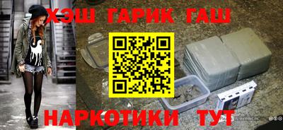 ешки Ярцево