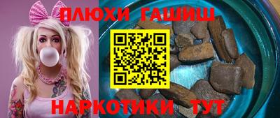 метадон Анжеро-Судженск