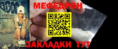 MDMA Premium VHQ Ангарск